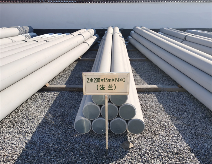 信阳230×15米×N×G钢筋混凝土电线杆