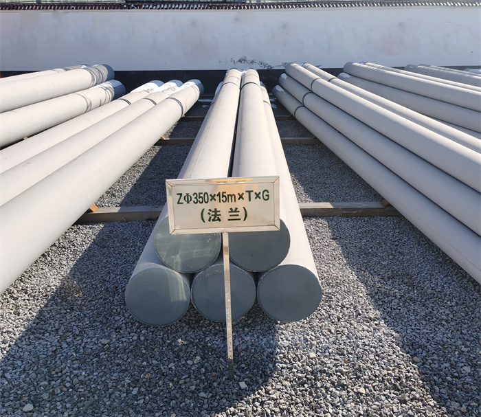 信阳350×15米×T×G钢筋混凝土电线杆