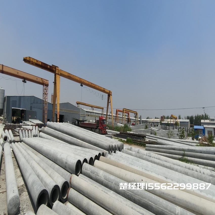 信阳150*8米通信水泥电线杆